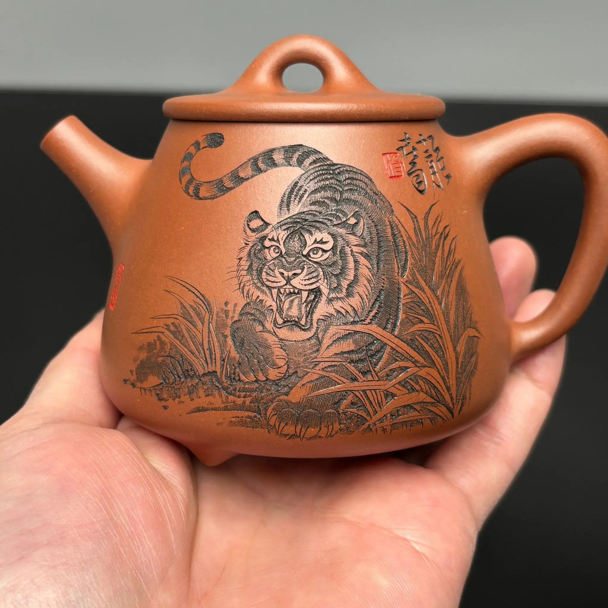 Gao Shi Piao 230cc - Yixing Handmade Teapot 江苏宜兴