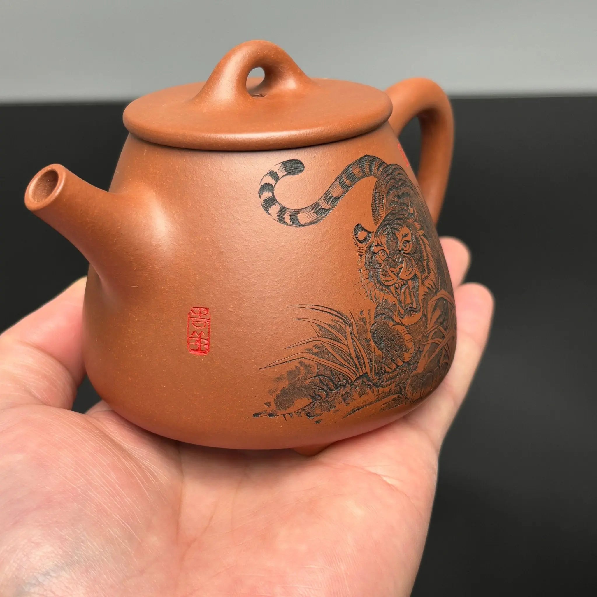 Gao Shi Piao 230cc - Yixing Handmade Teapot 江苏宜兴