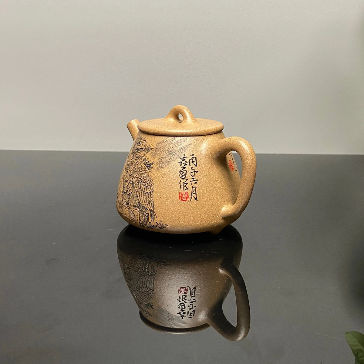 Gao Shi Piao 230cc - Yixing Handmade Teapot 江苏宜兴