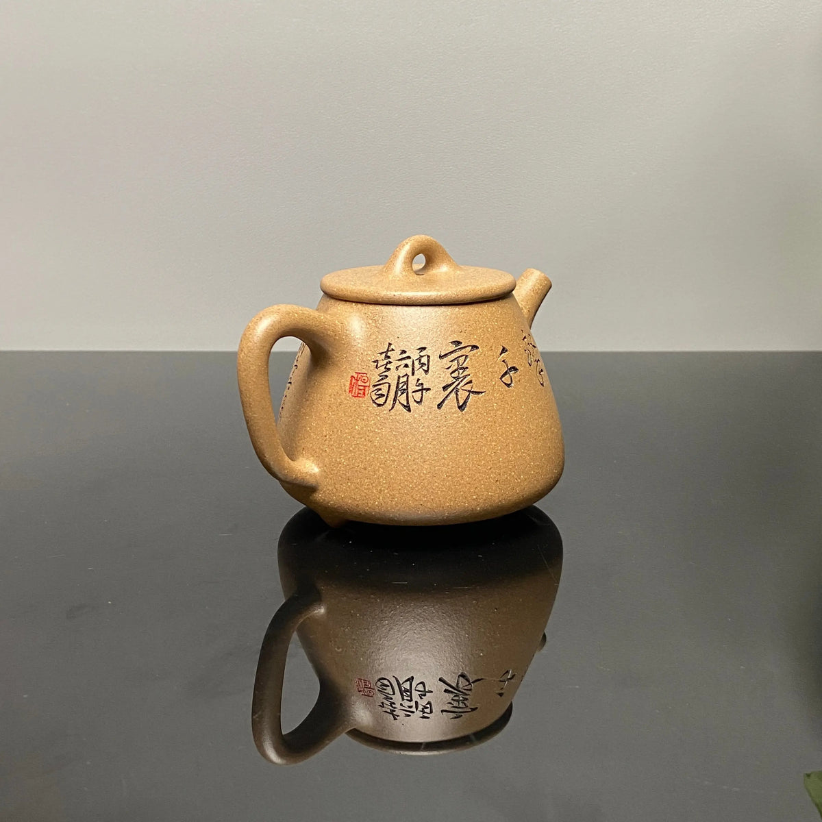 Gao Shi Piao 230cc - Yixing Handmade Teapot 江苏宜兴