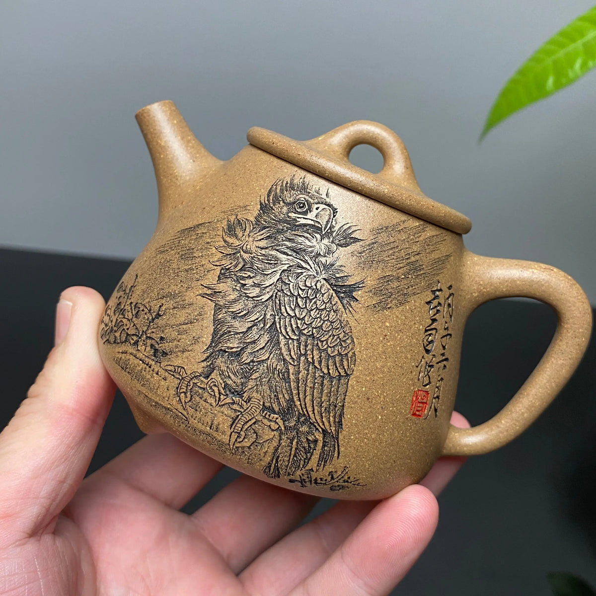 Gao Shi Piao 230cc - Yixing Handmade Teapot 江苏宜兴