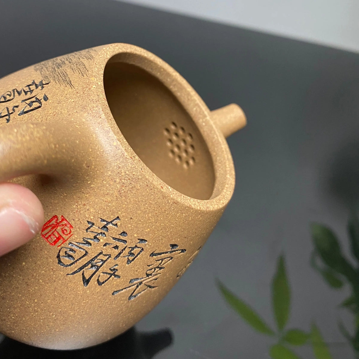 Gao Shi Piao 230cc - Yixing Handmade Teapot 江苏宜兴