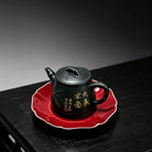 Gao Shi Piao 250cc - Yixing Handmade Teapot 江苏宜兴