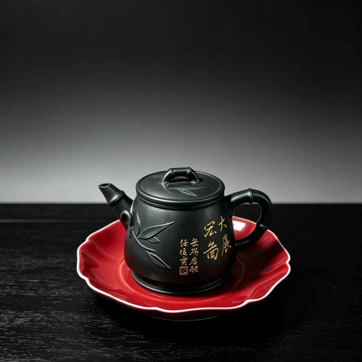 Gao Shi Piao 250cc - Yixing Handmade Teapot 江苏宜兴