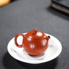 Gao Xi Shi 200cc - Yixing Handmade Teapot 江苏宜兴