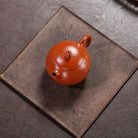 Gao Xi Shi 200cc - Yixing Handmade Teapot 江苏宜兴