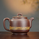 Gao Yu Dai 160cc - Yixing Handmade Teapot 【DM for price】 江苏宜兴