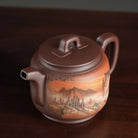 Gao Yu Dai 550cc - Yixing Handmade Teapot 【DM for price】 江苏宜兴