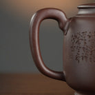 Gao Yu Dai 550cc - Yixing Handmade Teapot 【DM for price】 江苏宜兴