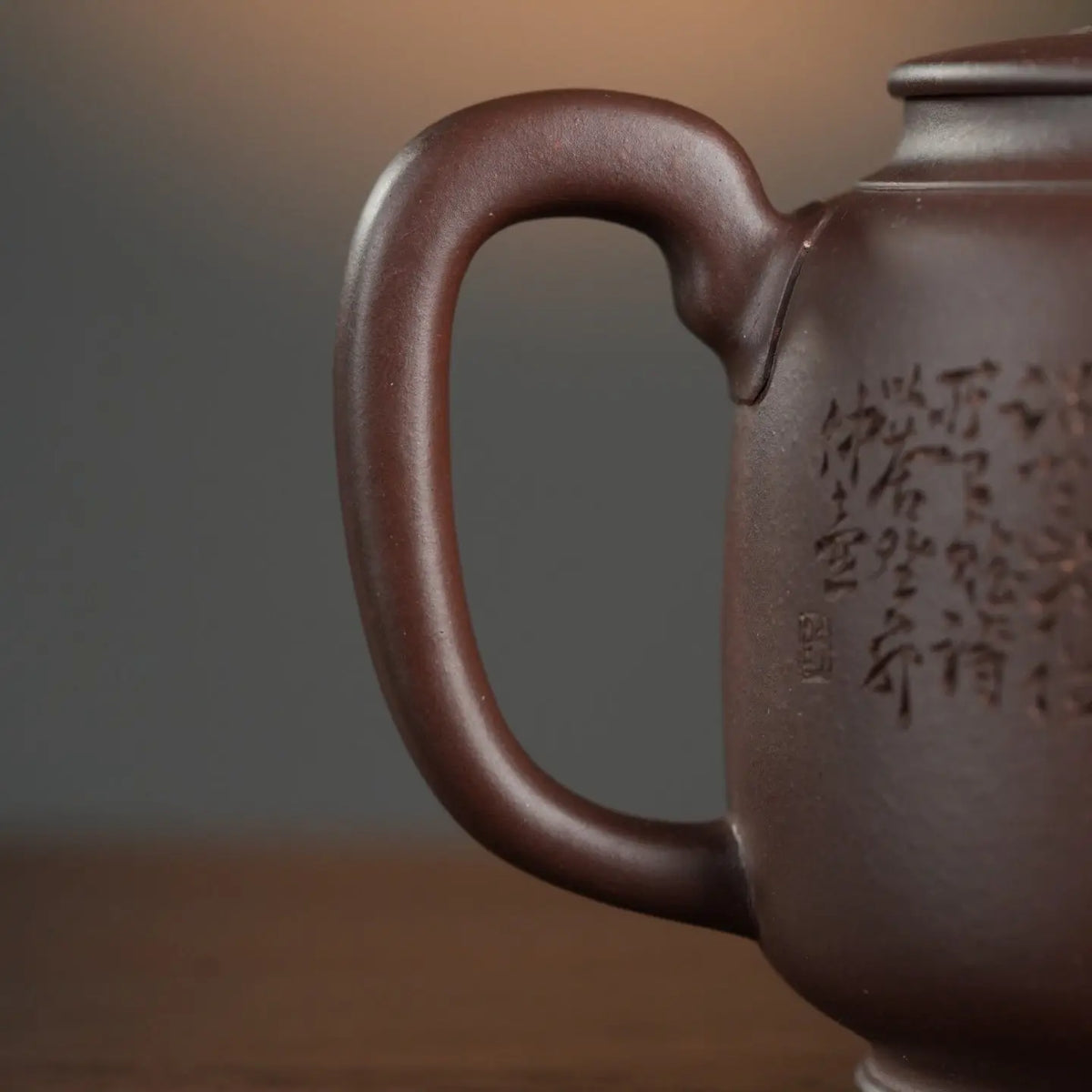 Gao Yu Dai 550cc - Yixing Handmade Teapot 【DM for price】 江苏宜兴