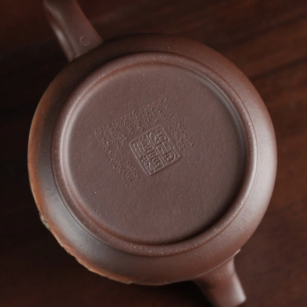 Gao Yu Dai 550cc - Yixing Handmade Teapot 【DM for price】 江苏宜兴