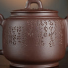 Gao Yu Dai 550cc - Yixing Handmade Teapot 【DM for price】 江苏宜兴