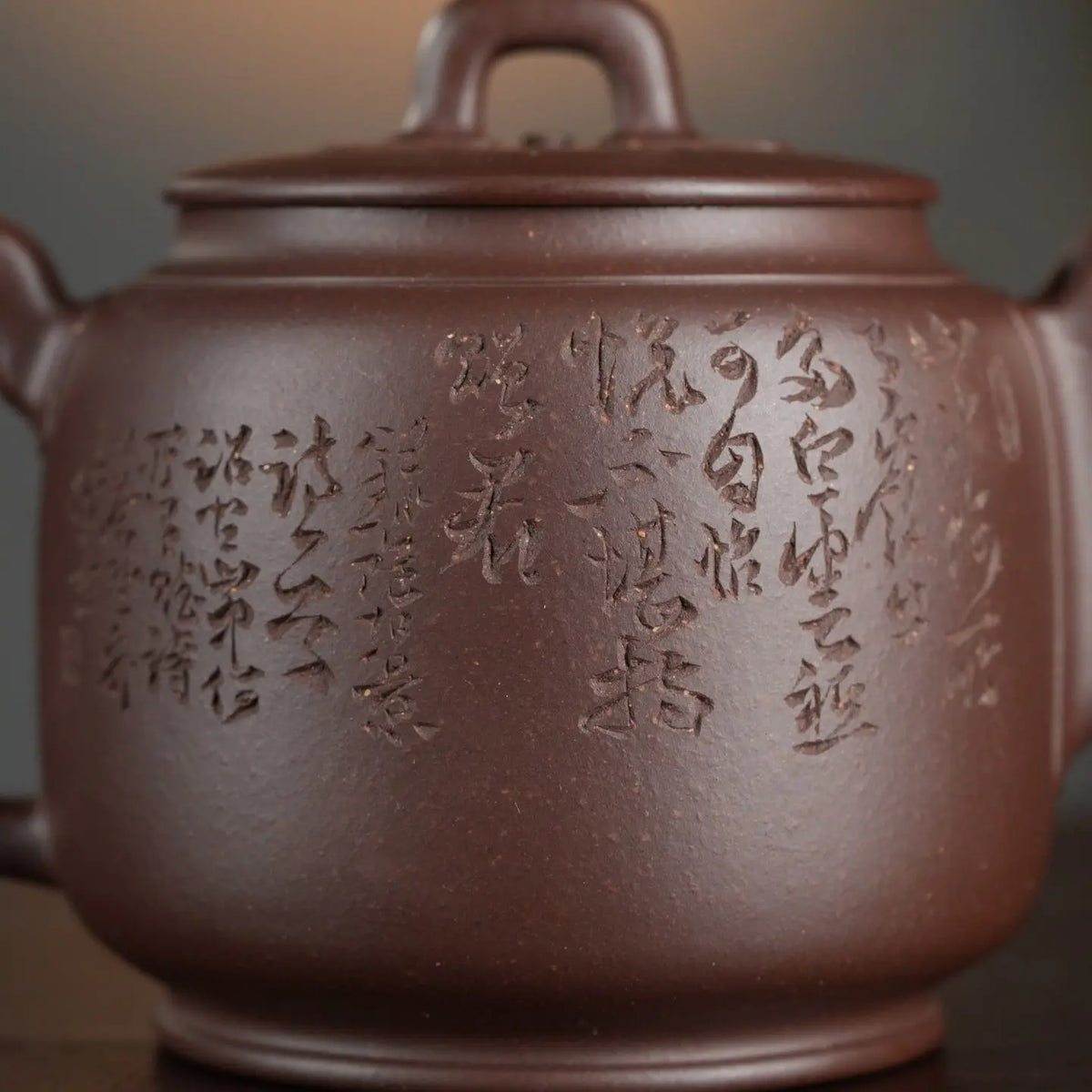 Gao Yu Dai 550cc - Yixing Handmade Teapot 【DM for price】 江苏宜兴