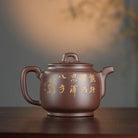 Gao Yu Dai 550cc - Yixing Handmade Teapot 【DM for price】 江苏宜兴
