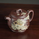 Gao Yu Dai 550cc - Yixing Handmade Teapot 【DM for price】 江苏宜兴