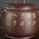 Gao Yu Dai 550cc - Yixing Handmade Teapot 【DM for price】 江苏宜兴