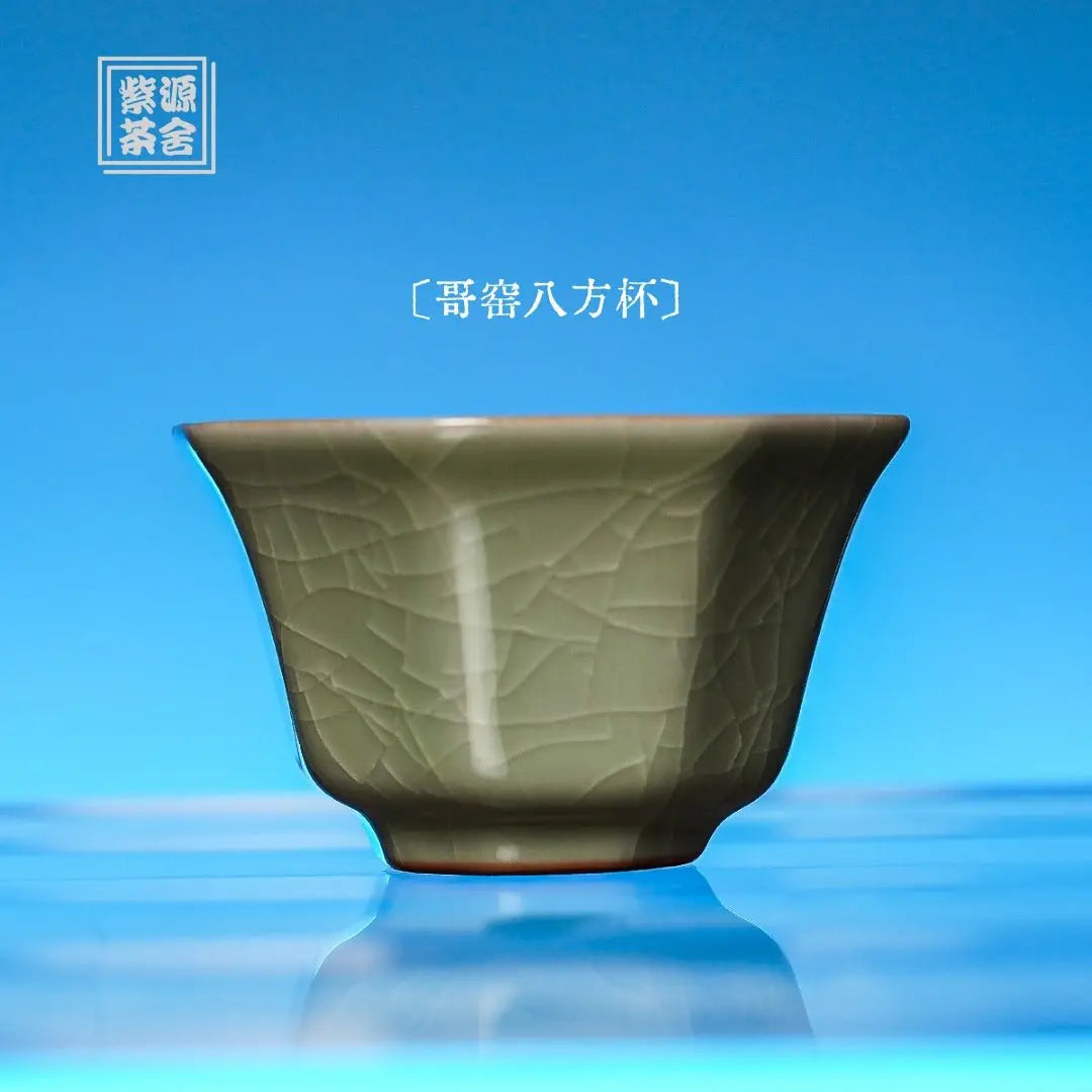Ge Yao Ba Fang 60cc - Jing De Zhen Porcelain Teacup zycschina