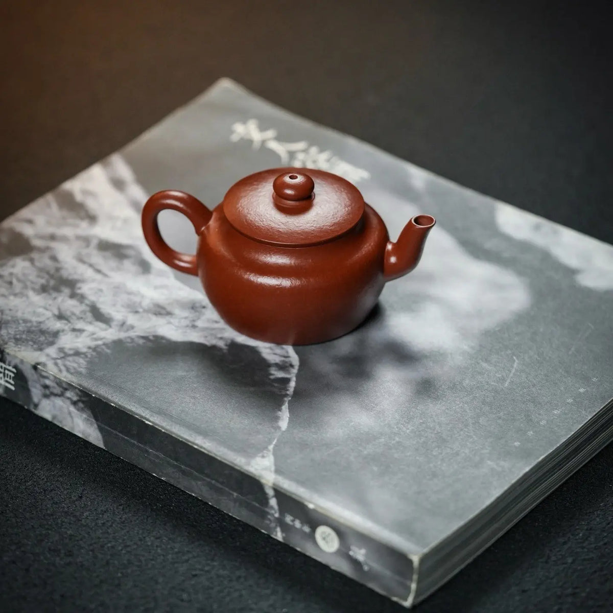 Gen Gu 110cc - Yixing Handmade Teapot 江苏宜兴