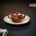 Gen Gu 110cc - Yixing Handmade Teapot 江苏宜兴