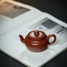 Gen Gu 110cc - Yixing Handmade Teapot 江苏宜兴