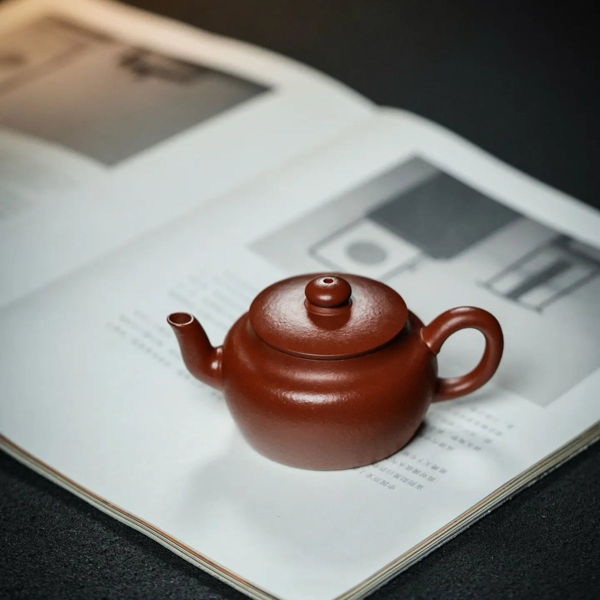 Gen Gu 110cc - Yixing Handmade Teapot 江苏宜兴