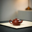 Gen Gu 110cc - Yixing Handmade Teapot 江苏宜兴