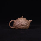 Gong Chun 130cc - Yixing Handmade Teapot 江苏宜兴