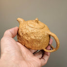 Gong Chun 160cc - Yixing Handmade Teapot 江苏宜兴
