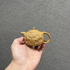 Gong Chun 160cc - Yixing Handmade Teapot 江苏宜兴