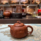Gong Chun 260cc - Yixing Handmade Teapot 江苏宜兴
