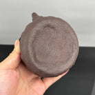 Gong Chun Ti Liang 280cc - Yixing Handmade Teapot 江苏宜兴