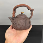 Gong Chun Ti Liang 280cc - Yixing Handmade Teapot 江苏宜兴