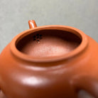 Gong Deng 130cc - Yixing Handmade Teapot 江苏宜兴