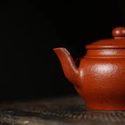 Gong Deng 150cc - Yixing Handmade Teapot 江苏宜兴