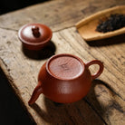 Gong Deng 150cc - Yixing Handmade Teapot 江苏宜兴
