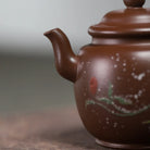 Gong Deng 150cc - Yixing Handmade Teapot 江苏宜兴