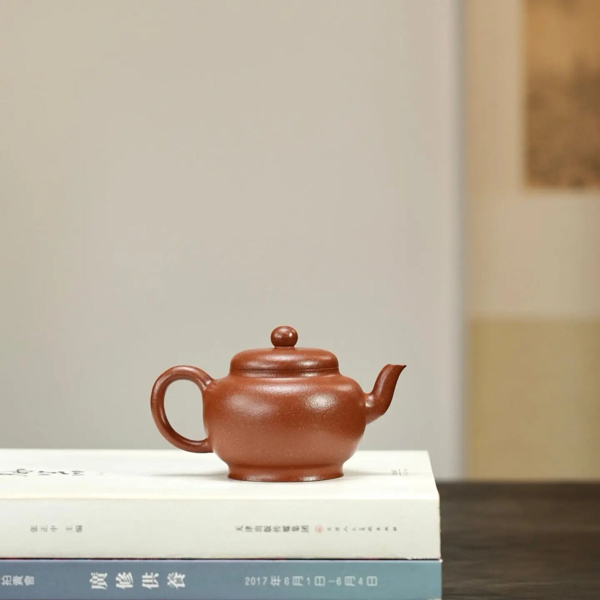 Gong Deng 150cc - Yixing Handmade Teapot 江苏宜兴