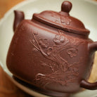 Gong Deng 150cc - Yixing Handmade Teapot 江苏宜兴