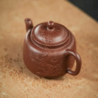 Gong Deng 150cc - Yixing Handmade Teapot 江苏宜兴