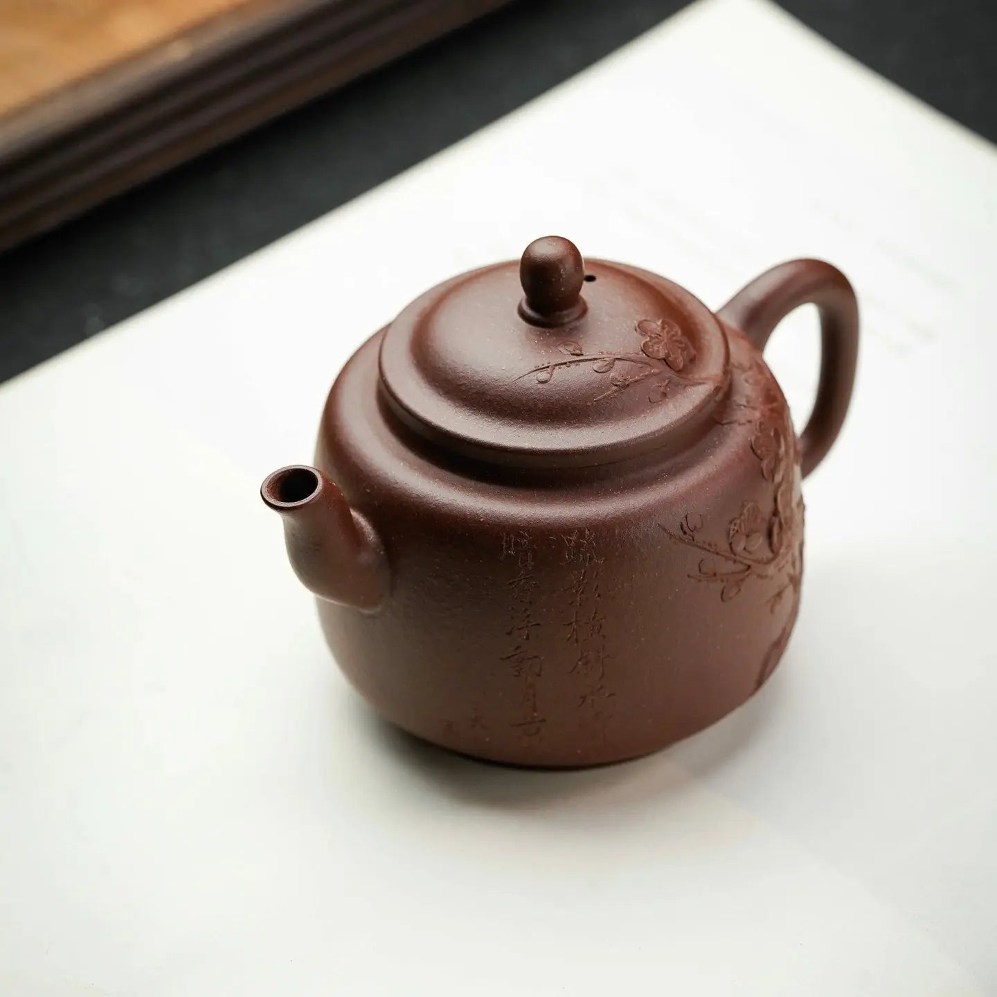 Gong Deng 150cc - Yixing Handmade Teapot 江苏宜兴