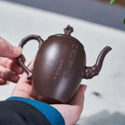 Gong Deng 150cc - Yixing Handmade Teapot 江苏宜兴