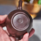 Gong Deng 150cc - Yixing Handmade Teapot 江苏宜兴