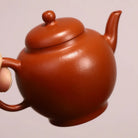 Gong Deng 160cc - Yixing Handmade Teapot 江苏宜兴
