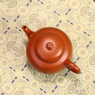 Gong Deng 160cc - Yixing Handmade Teapot 江苏宜兴