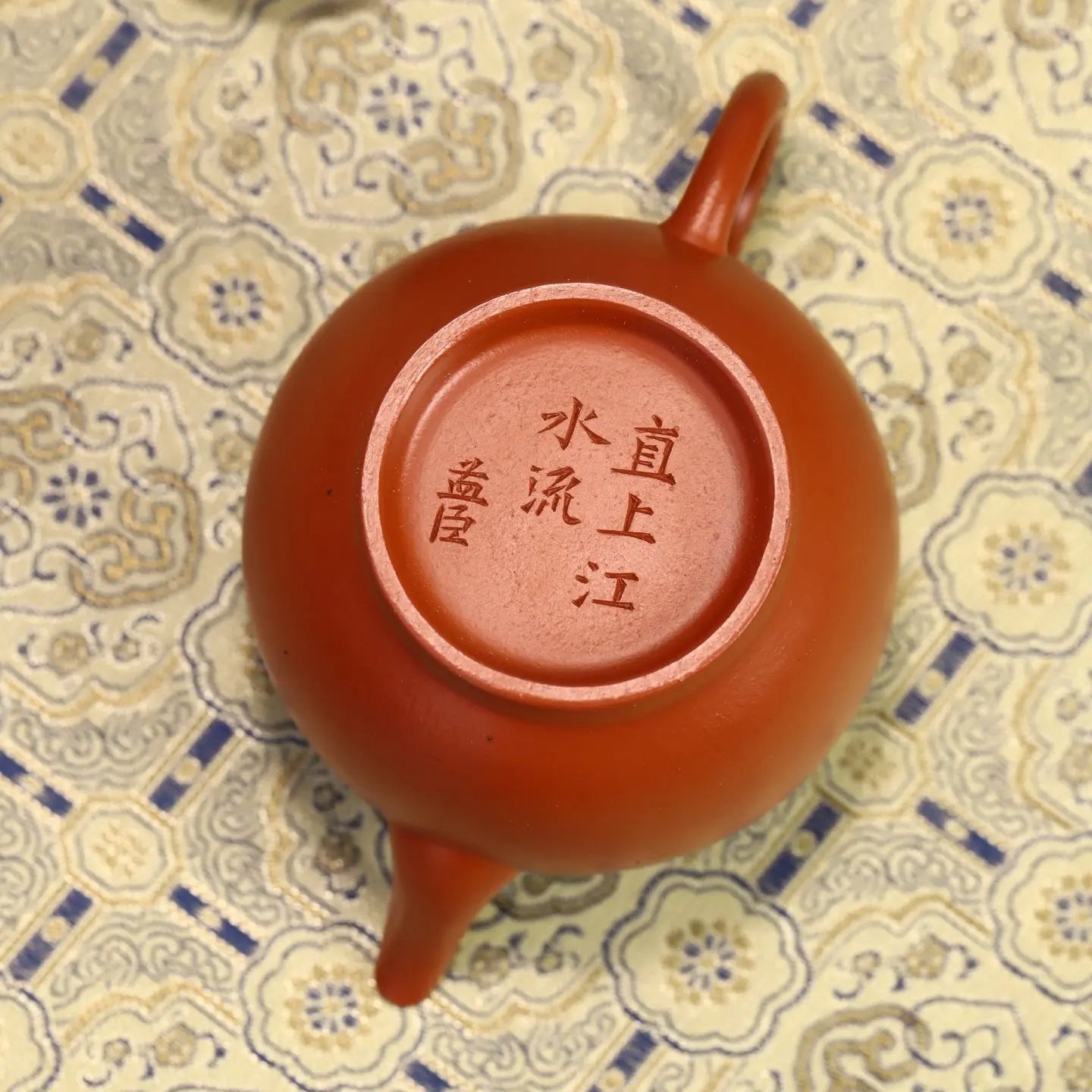 Gong Deng 160cc - Yixing Handmade Teapot 江苏宜兴