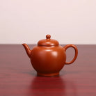 Gong Deng 160cc - Yixing Handmade Teapot 江苏宜兴
