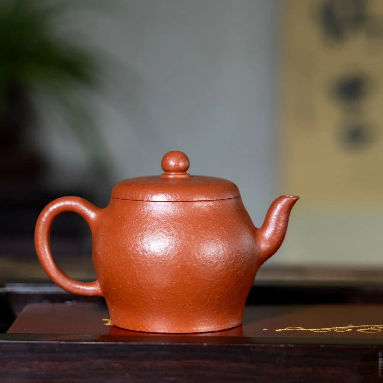 Gong Deng 180cc - Yixing Handmade Teapot 江苏宜兴