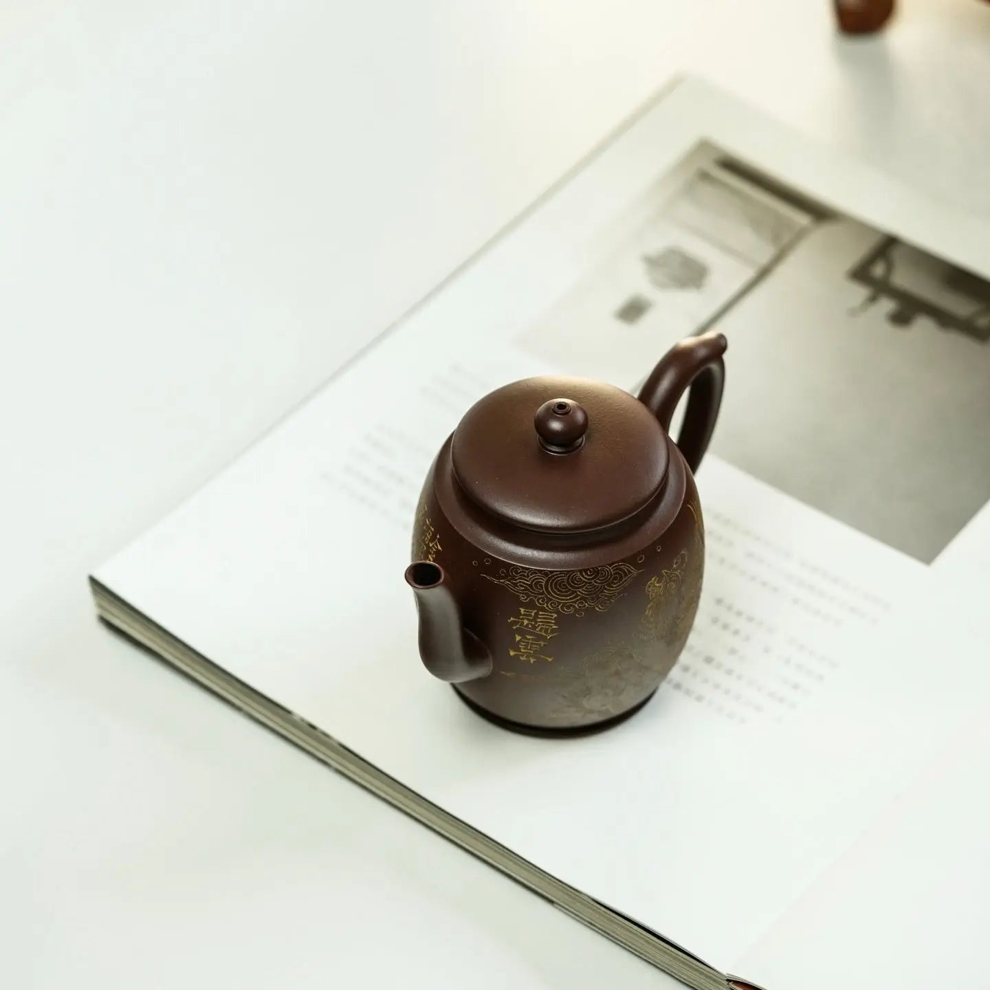 Gong Deng 180cc - Yixing Handmade Teapot 江苏宜兴
