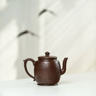 Gong Deng 180cc - Yixing Handmade Teapot 江苏宜兴