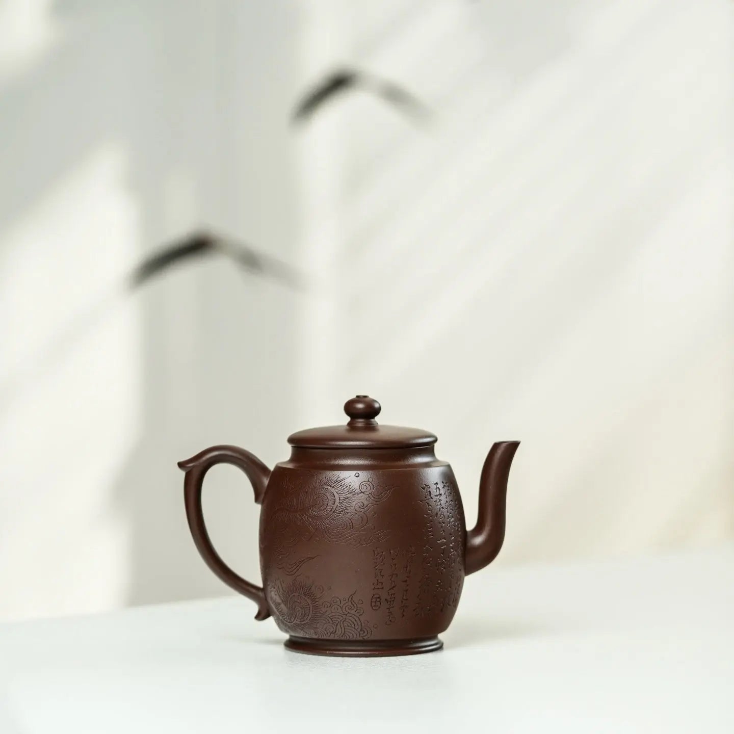 Gong Deng 180cc - Yixing Handmade Teapot 江苏宜兴
